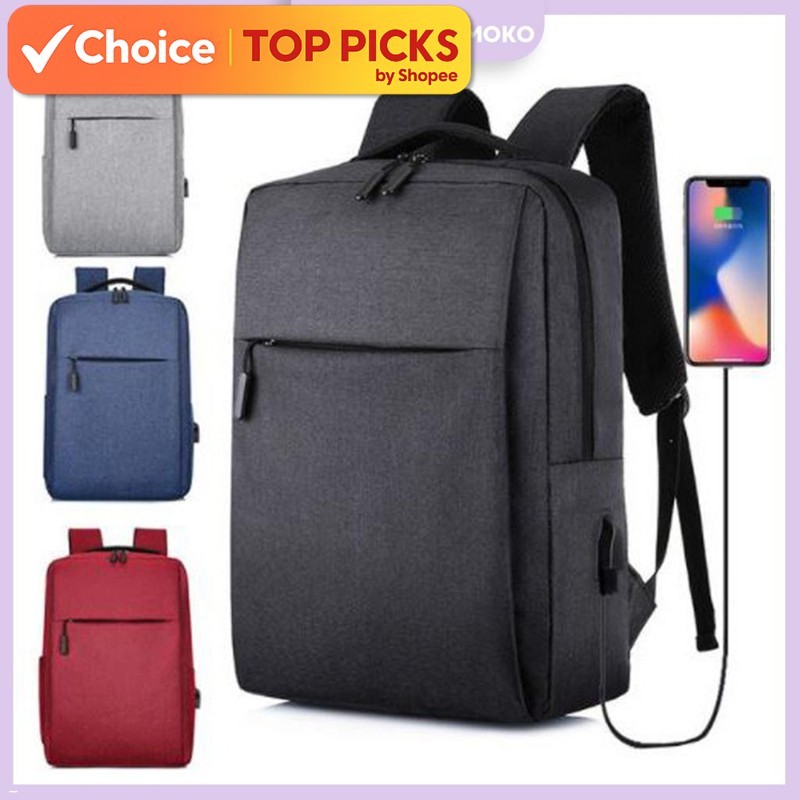 Korea Style Laptop Backpack - Large Capacity, Multifunctional Business Backpack with USB Charging