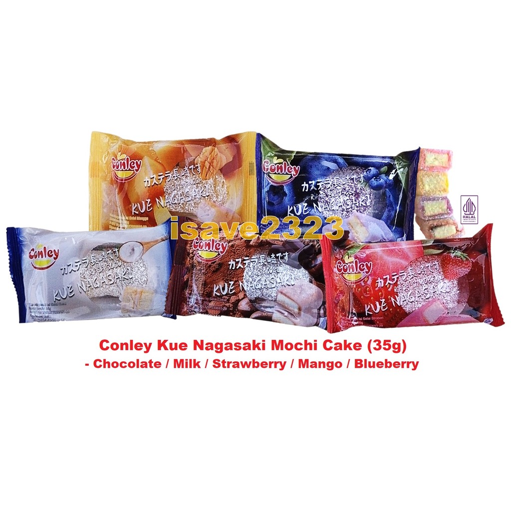 [Halal] Conley Kue Nagasaki Mochi Cake (35g) - 5 Flavours