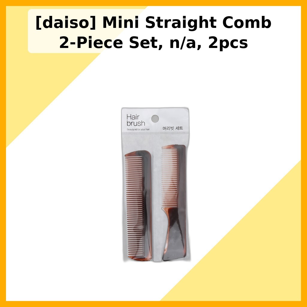 [daiso] Mini Straight Comb 2-Piece Set, n/a, 2pcs / Korean Mini Comb Set / Everyday Grooming by pomielKorea