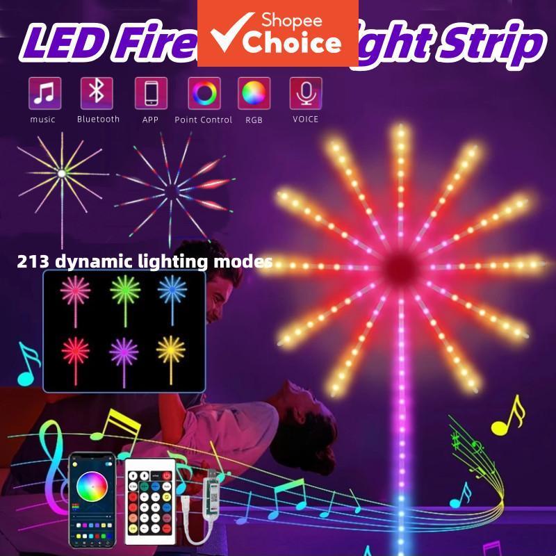 LED Fireworks Lamp – USB Bluetooth Smart Control, 5V RGB Color Changing Illusion Light, 3D Atmosphere Decor for Ceiling, Room & Party, App Controlled