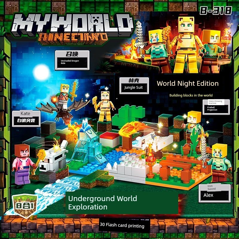 minecraft minecraft toy Minecraft Abandoned Village Compatible Particles New Minecraft Building Block Minifigures Village Tree House Toys Wu