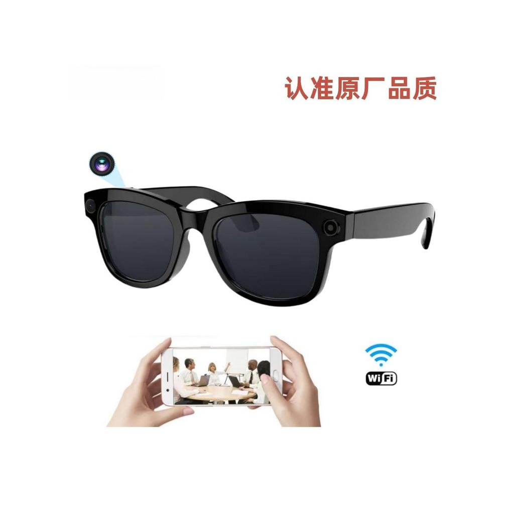 Huaqiangbei ai Smart Glasses with Head Photo Recording AI Translation Identification ChatGPT Phone Music Glasses