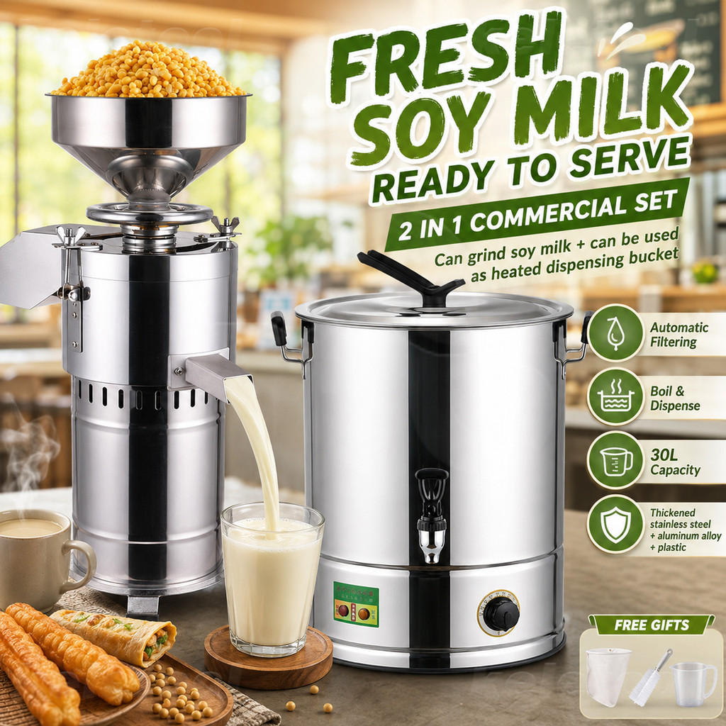 2in1 Soya Bean Grinder Mesin Kacang Soyawith boiler water electric Mesin Kacang Soya Tofu Peanut Almond Rice Chili Paste