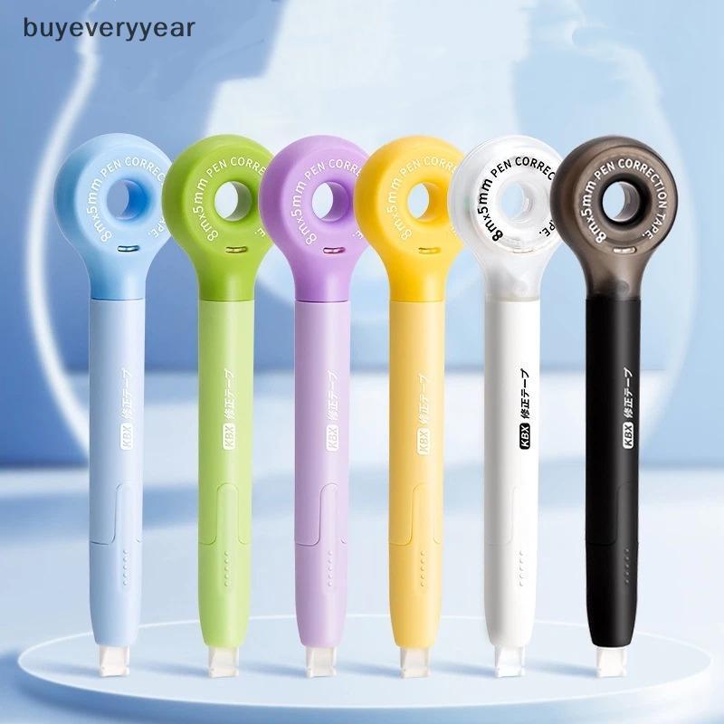 Easy Glide Pen Style Correction Tape 5mm x 8m Suitable for Student Writing Mistakes