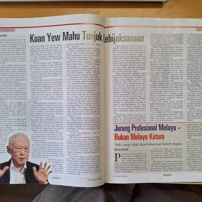 Majalah Terpakai - MASSA Ogos 2000 Artikel tentang Dr Khir Toyo, Lee Kuan Yew, UMNO, Suhakam, Kemerdekaan, Zionisme DLL