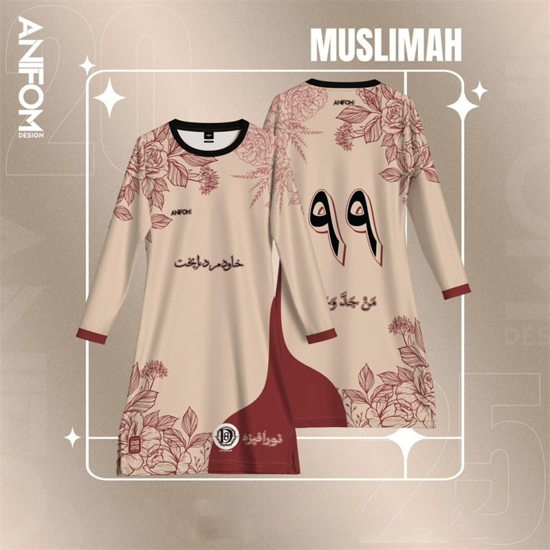 [Customized Name]Women's Muslimah Long Sleeve Sport Tunic Jersey Islamic Modest Floral Print Activewear Dress with Arabic Calligraphy for Sports Casual Outdoor and Daily Activities