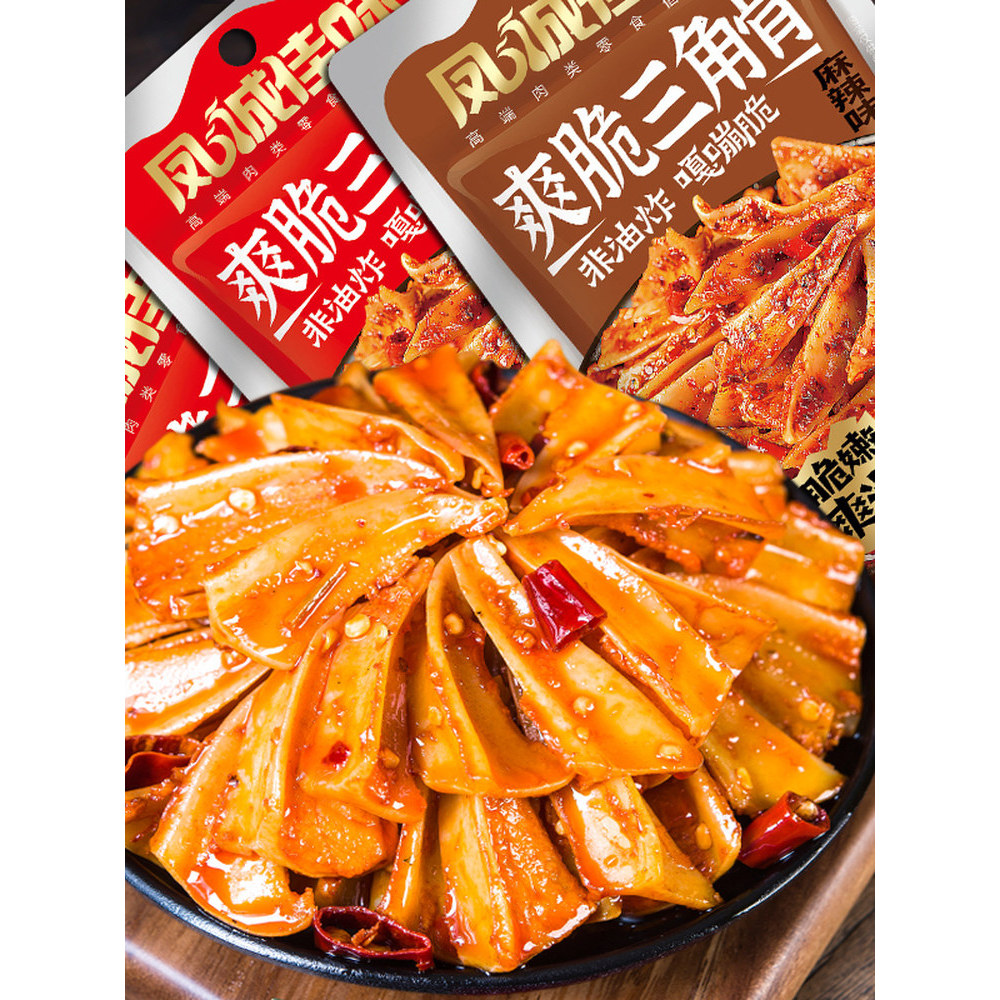 Internet Celebrous Crispy Triangle Bone Whole Bag Instant Chicken Crispy Bone Fragrance