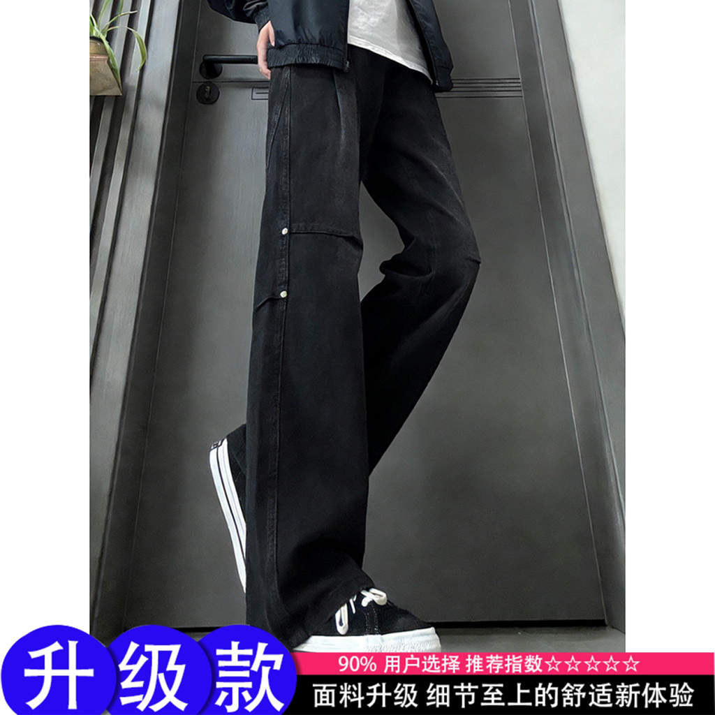 Hong Kong Style Trendy Men Summer New Style 2026 Unique Letter Jeans Hip Hop ins Trendy High Street Trendy Ruffian Handsome Trousers