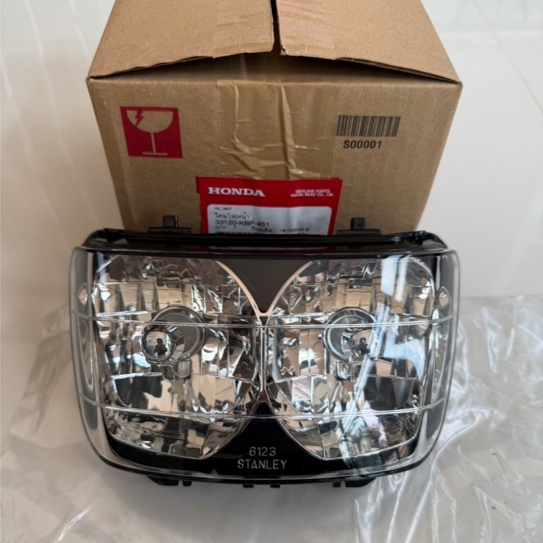 Genuine Dash Headlight From The Center (33120-KBP-951)