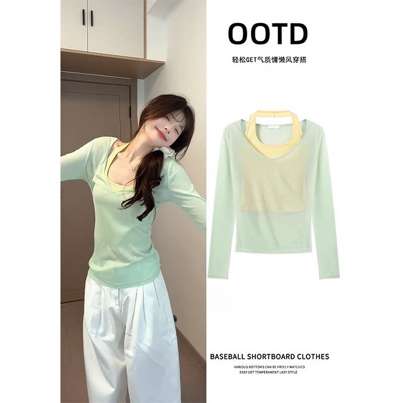 Mint Green Tulle Blouse with Sunscreen Net - Casual Two-Piece Suit #6605