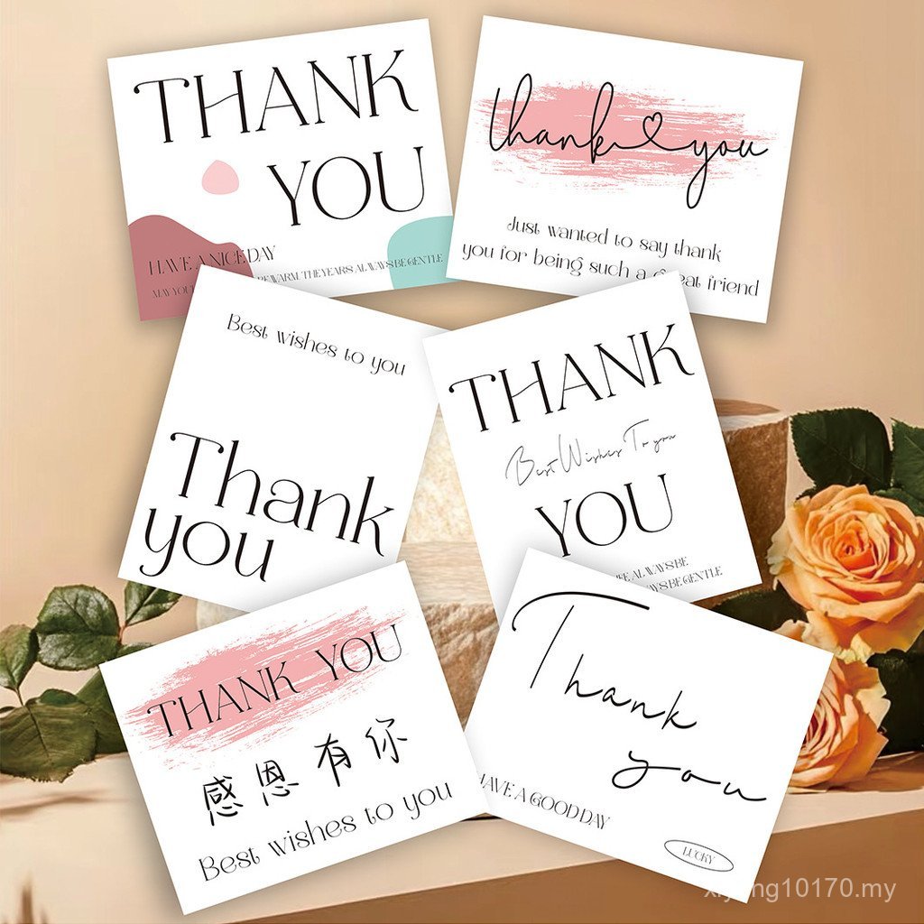 明信片  postcardThank you感谢卡风伴手礼鲜花礼盒装饰卡片祝福留言卡明信片卡