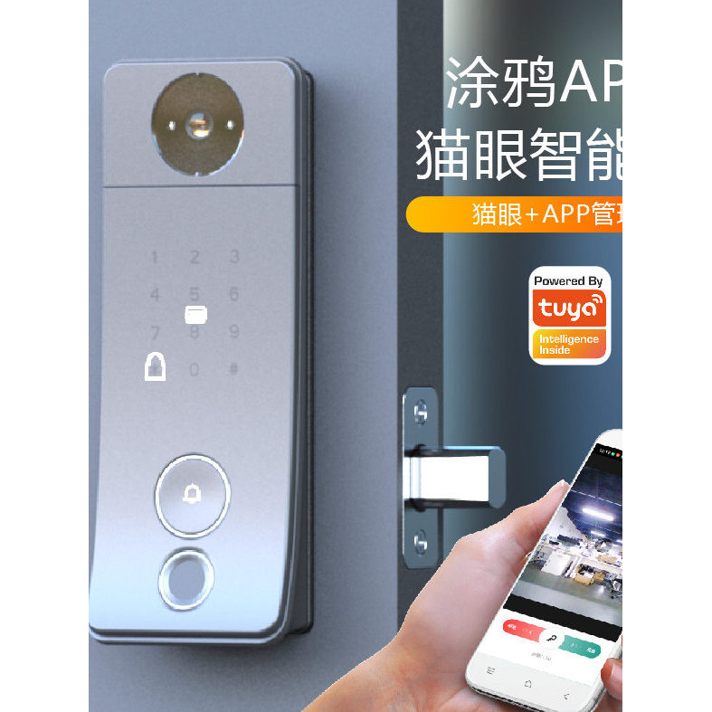 [Pilihan Premium] Pintu Kayu Automatik Sepenuhnya Rentas Sempadan, Kunci Elektronik Pintar dengan Kata Laluan, Grafiti Amerika, Standard Amerika, dengan Lubang Intip Visual Jauh dan Deadbolt WC1A