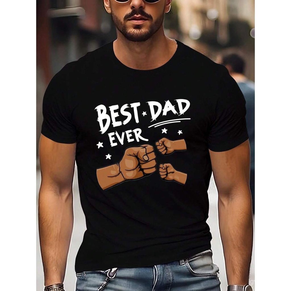 Father's Day Fashion Casual Men's Creative Fun Punch Shape Slogan Graphic Print Loose Short Sleeve T-Shirt