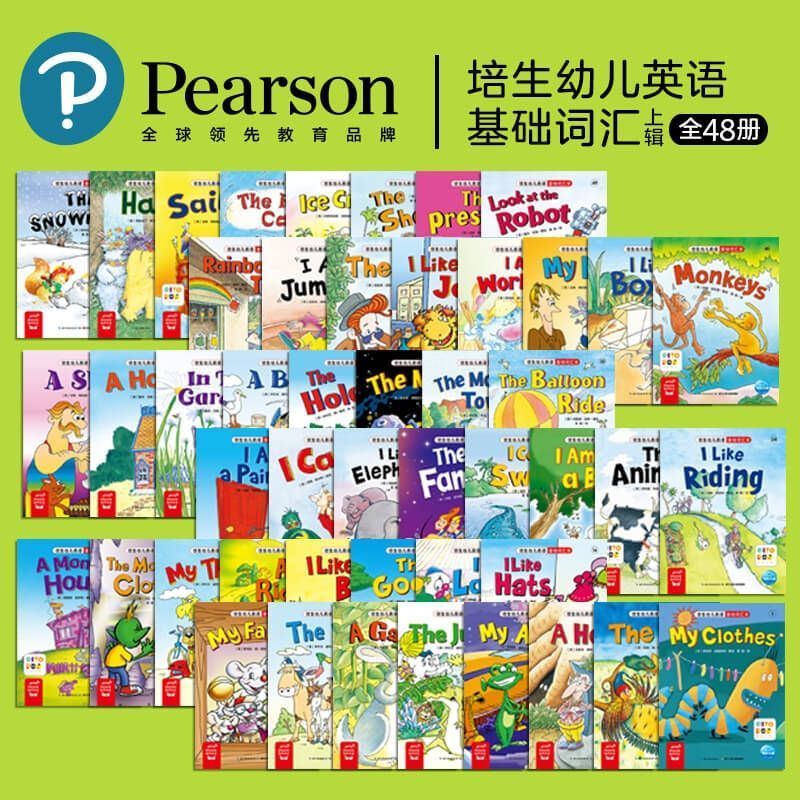 Peisheng Children English Enlightenment Vocabulary Box Volume 1 48 Picture Books and 48 Sections Matching AI Interactive Course Dangdang
