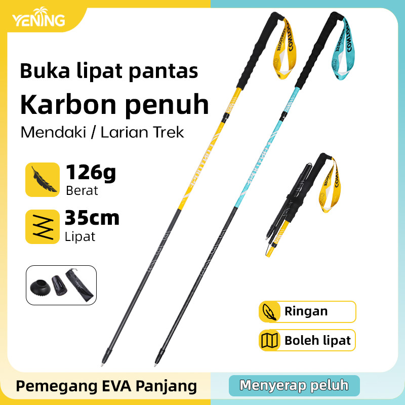 Tongkat Larian Laluan, Tongkat Mendaki Lipat, Tongkat Mendaki Gentian Karbon, Kunci Pantas Snap, Pemegang EVA Panjang, Hujung Keluli Tungsten Anti Licin Stok Tempatan