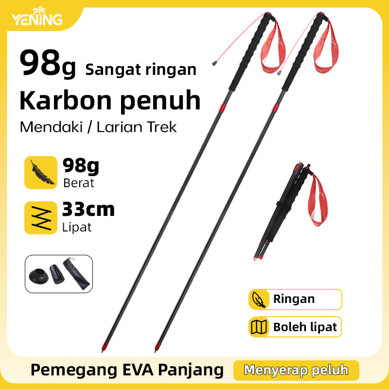 Tongkat Larian Laluan 98.6g, Tongkat Mendaki Lipat, Tongkat Mendaki Gentian Karbon Penuh, Sangat Ringan, Pemegang EVA Panjang, Hujung Keluli Tungsten Anti Licin, Boleh Tanggal dan Diganti