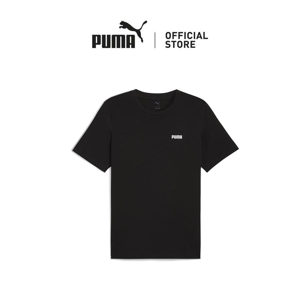 PUMA Essentials Small Men's Logo Tee