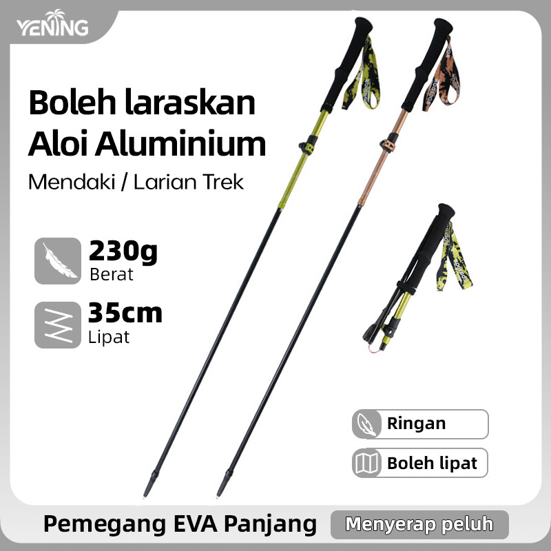 Tongkat Mendaki Aloi Aluminium Lipat Boleh Laras & Ringan, Tongkat Teleskopik Kunci Luaran, Pemegang EVA Panjang Serap Peluh Dengan Hujung Keluli Tungsten Anti Licin, Peralatan Mendaki Gunung Luaran