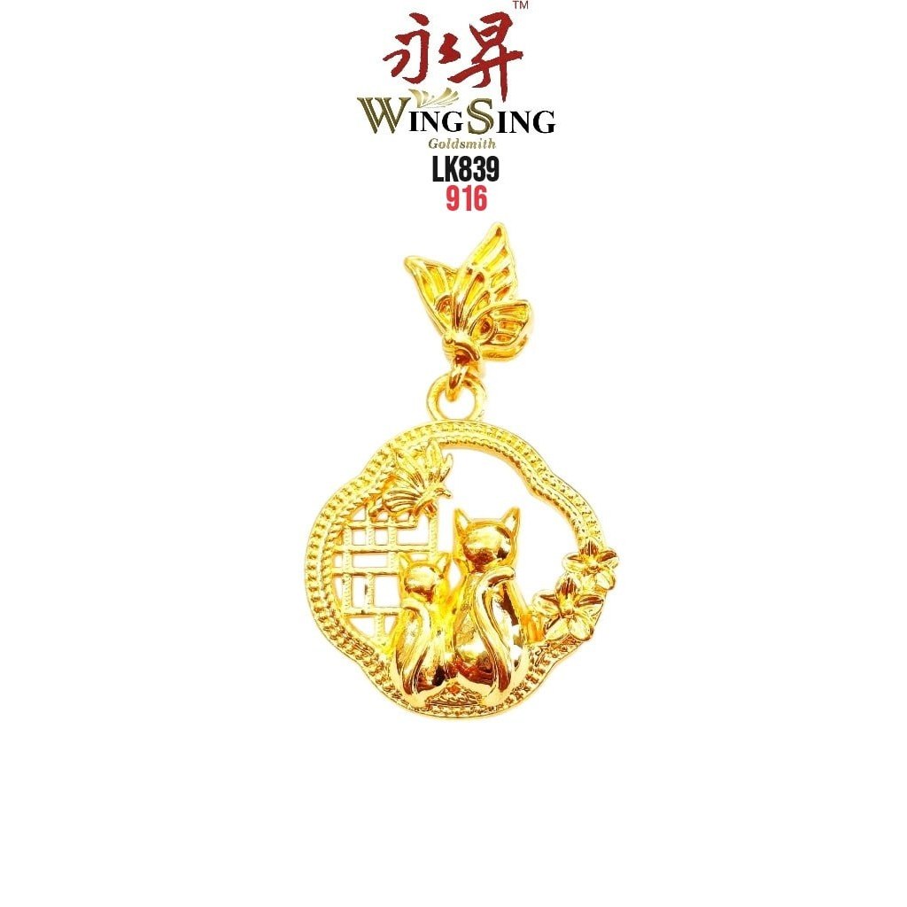 Wing Sing 916 5G Loket Lovely Cat in the Lucky Leaf 916 Gold Cat Pendant 916