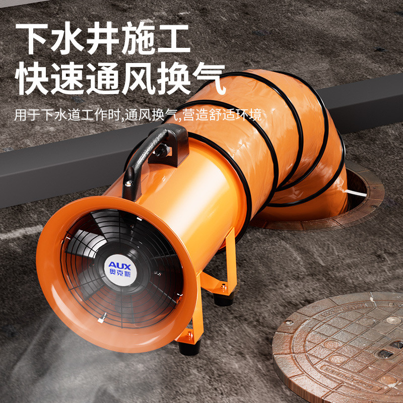 Oaks High-Power Table Fan Lying Floor Fan Sitting Floor Industrial Floor Climbing Fan