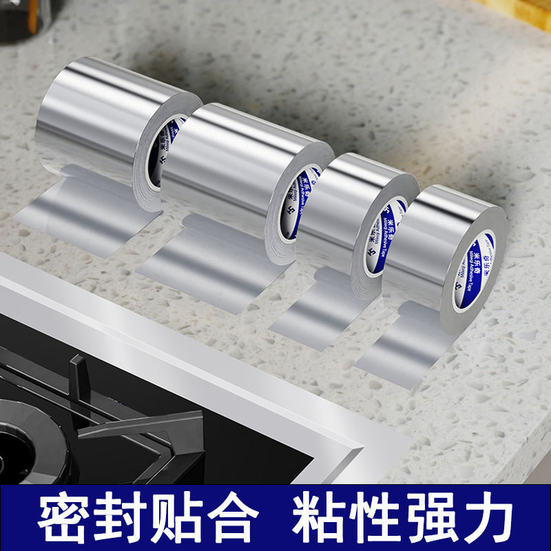 Stove Edge Gap Sticker High Temperature Resistant Kitchen Gas Stove Waterproof Oil-Proo…