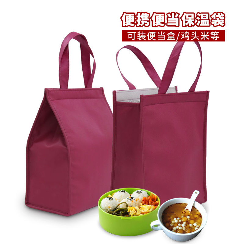 Factory Direct Sales Protect Picnic Bento Bag Seafood Frozen Product Insulation Bag Wat…
