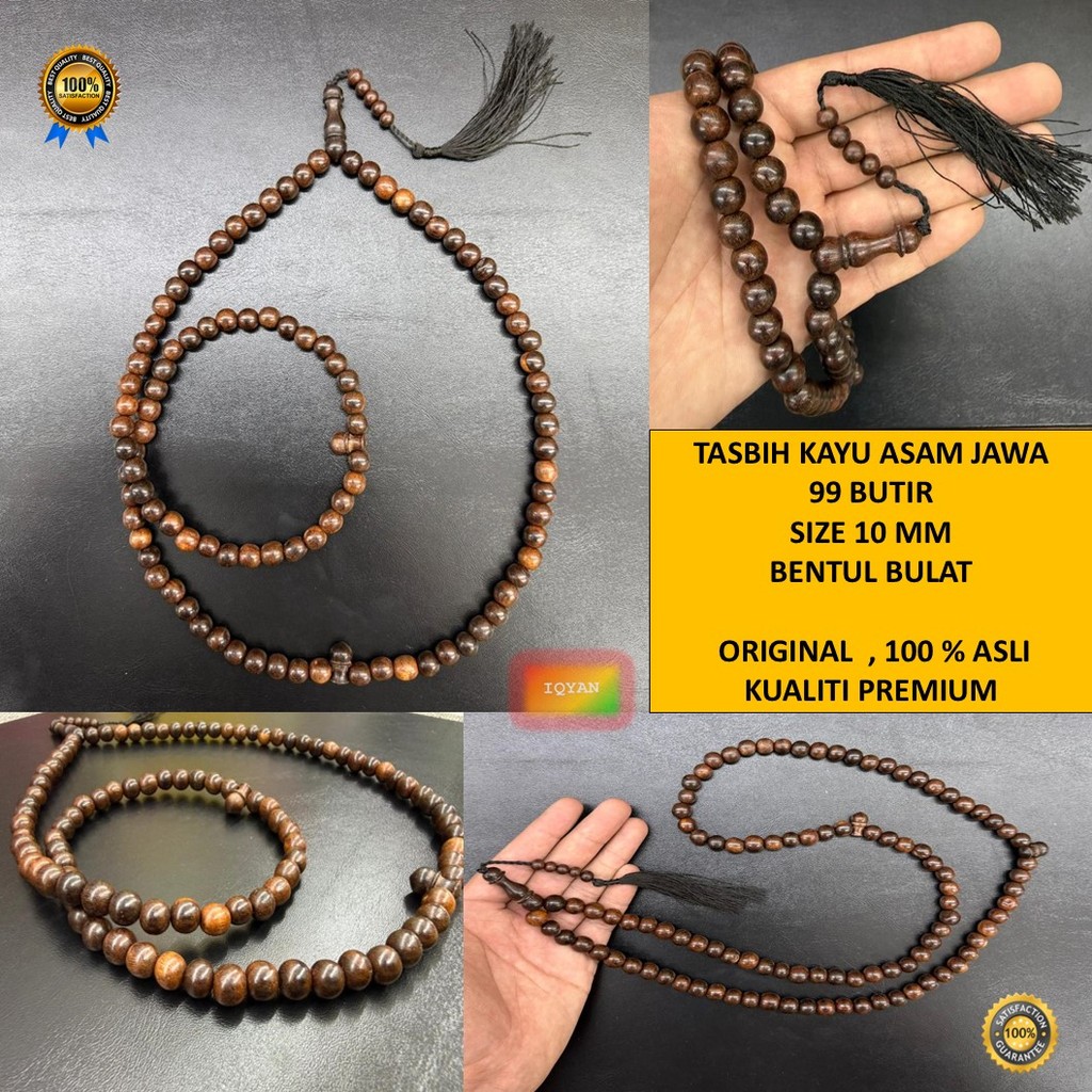 TASBIH KAYU ASAM JAWA 99 BUTIR BIJI ORIGINAL SAIZ BESAR 10 MM BUTIR BESAR PREMIUM BERKUALITI TINGGI ORIGINAL