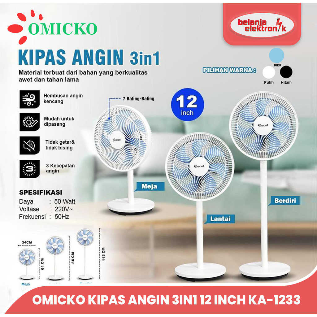 OMICKO KA-1233 STANDING FAN TABLE/ FLOOR STAND FAN 3 IN 1 12 INCH MODERN DESK FAN 7 BLADES