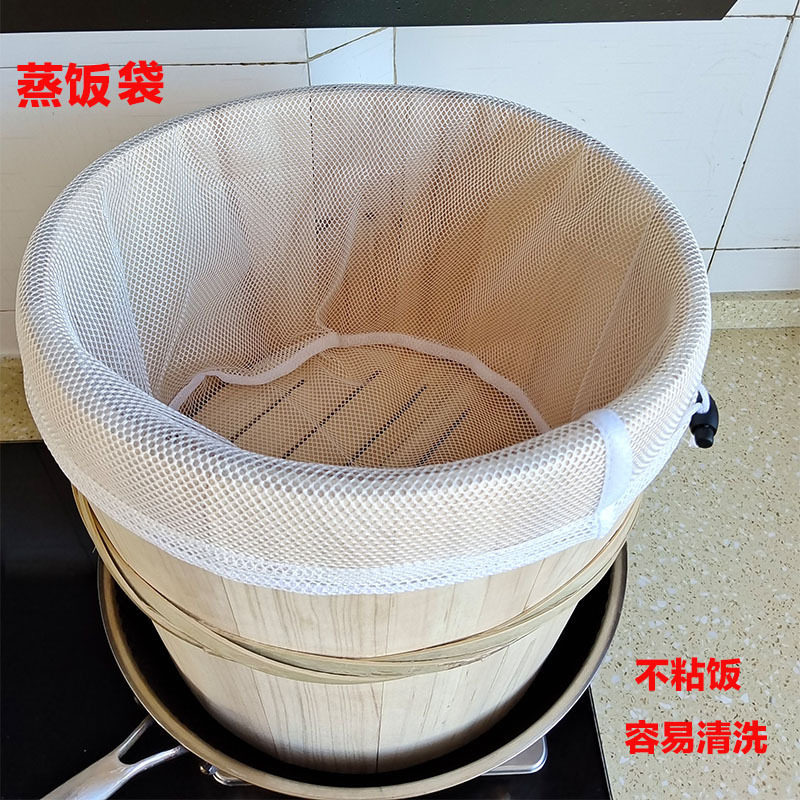 Sand Cloth Steamed Rice Mat for Steamed Rice Filter Cloth for Tofu Steamer Mat Steamed…