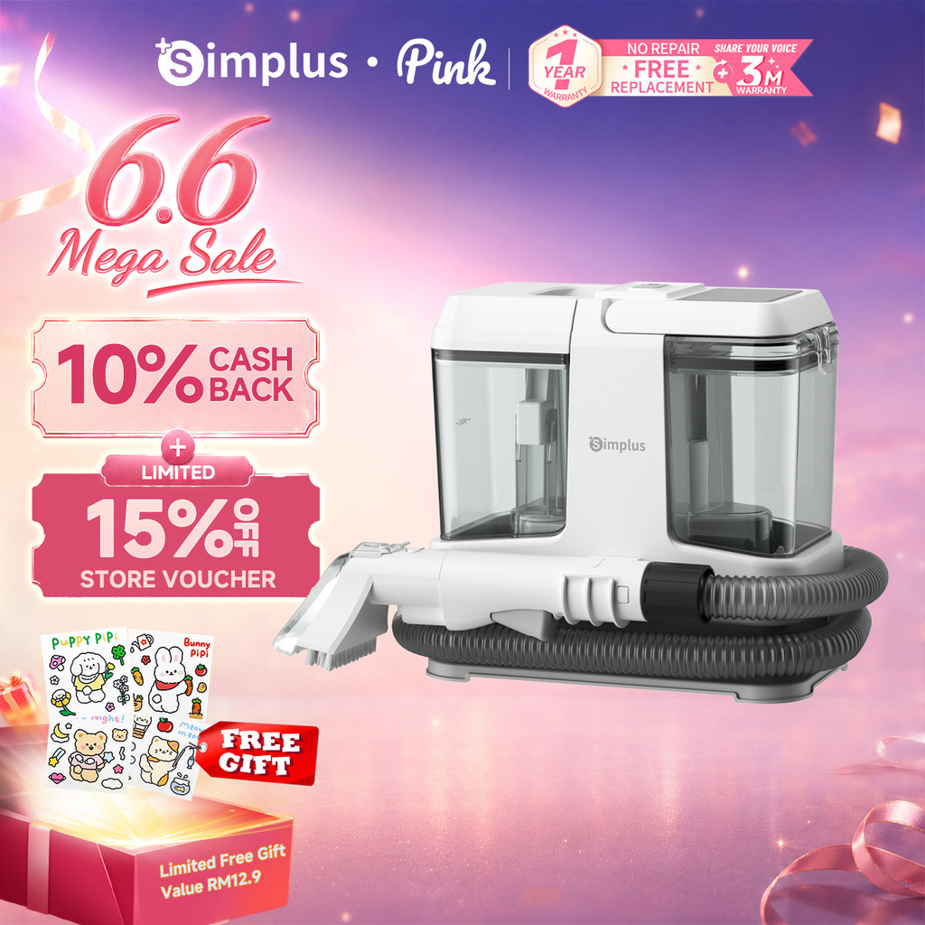 Simplus Pink Carpet & Upholstery Spot Cleaner Lightweight Dual Water Tanks 2 Brush 12000Pa/ BYJH004
