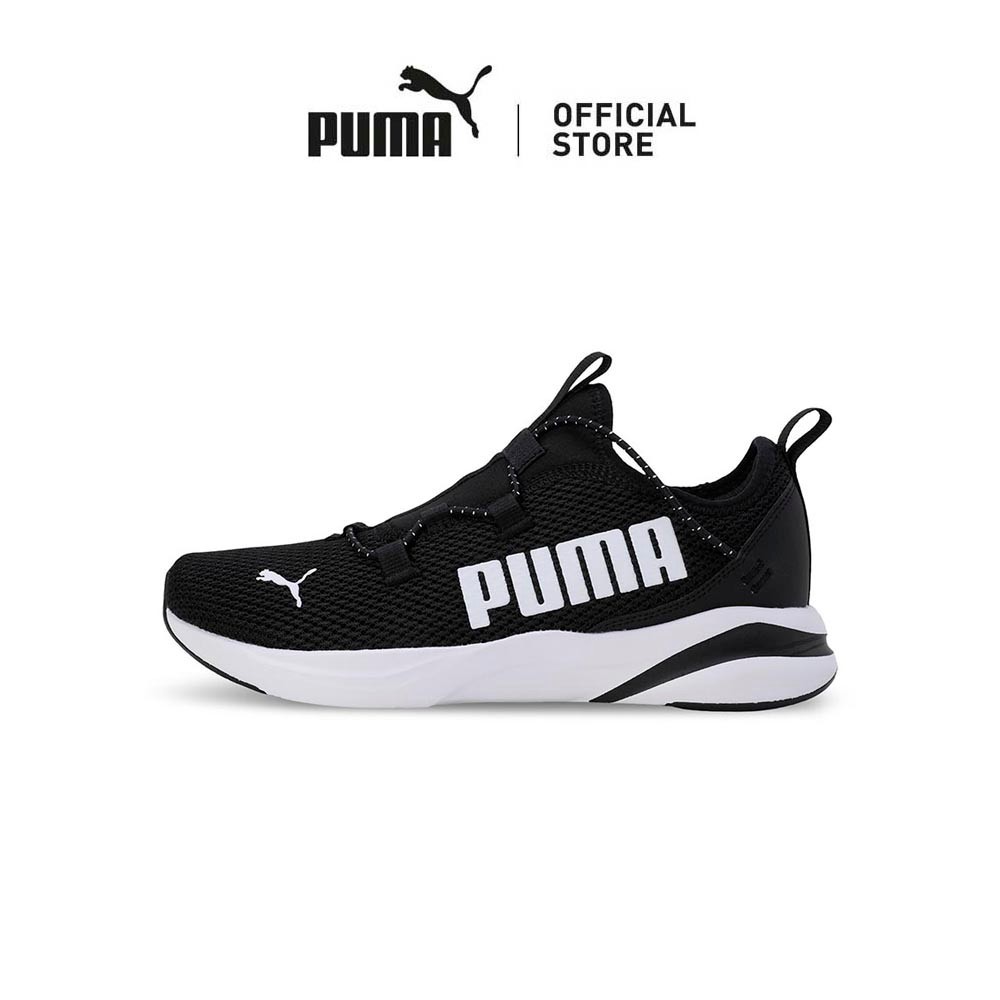 PUMA SOFTRIDE Rift Slip-On Bold 2 Men's Sneakers (Black)