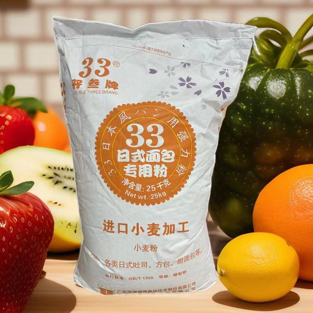 33 Japanese-Style Bread Special Flour 25kg Jiafujiade Three Brand Wheat Flour?Toast Squ…