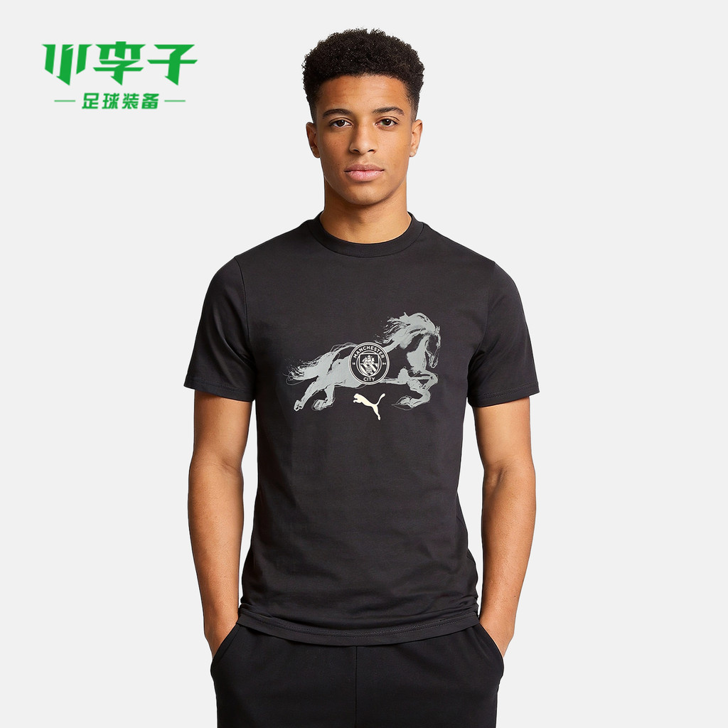Little Plum PUMA PUMA Mancheng Year of the Horse Edition Sports Training Culture Short Sleeve Adult Male785918 03