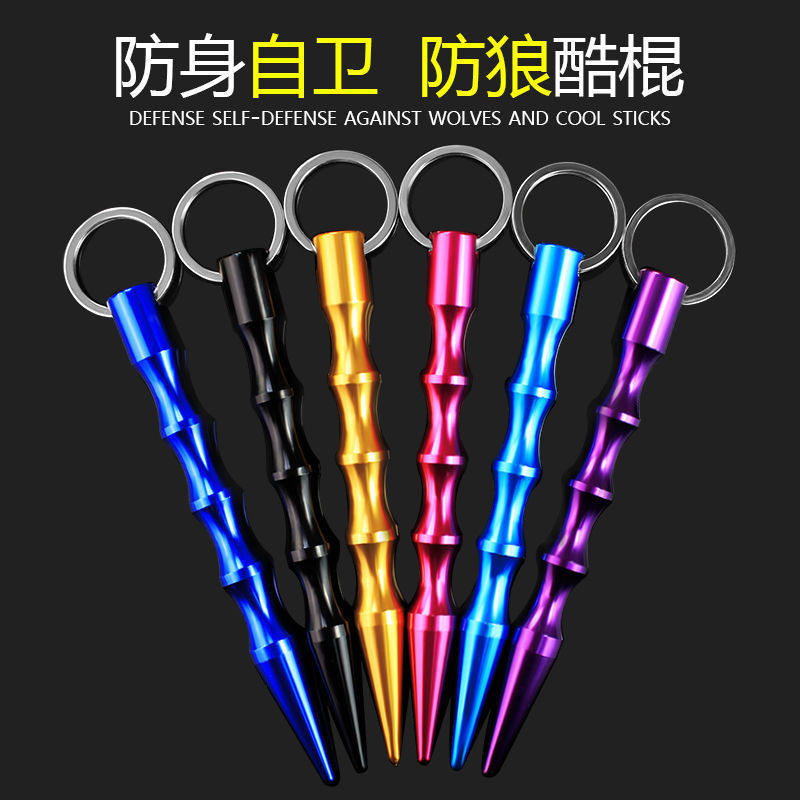 Self-Defense Cool Stick Keychain Wolf-Defense Pen Window Breaker Car Escape Tool Outdoor Survival Handy Tool for Night Return Safety Protection