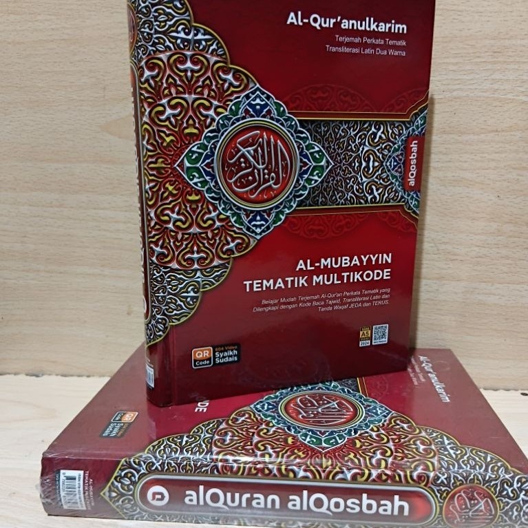 Al Qur AN Size A5 (alqosbah) AL - MUBAYYIN THEMATIC MULTICODE. 2024 edition.