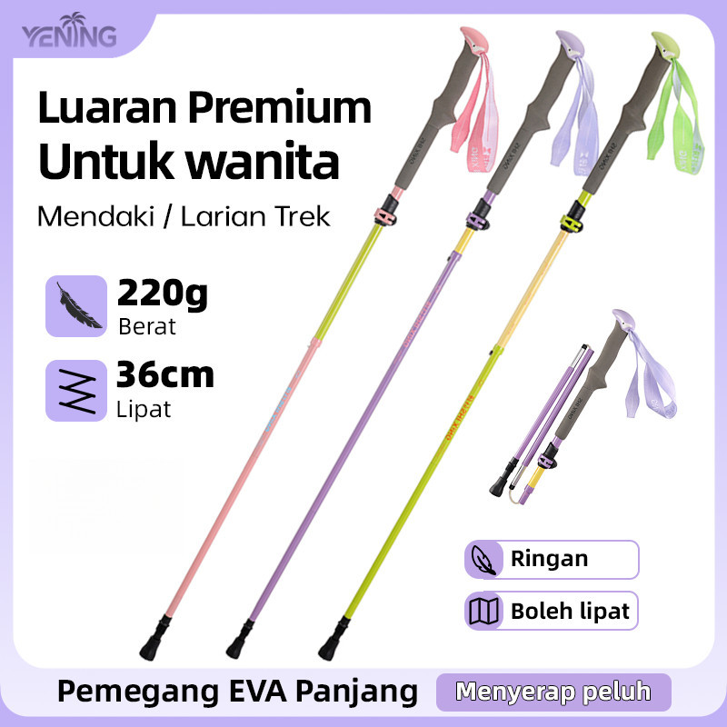 Tongkat Mendaki Boleh Lipat Gaya Moden Untuk Wanita, Aloi Aluminium 7075 Teleskopik Boleh Laras, Berat Sangat Ringan Mudah Bawa, Tongkat Kembara Luaran Dengan Butang Kunci Luaran