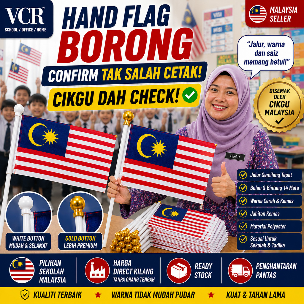 VCR Hand Flag Malaysia Flag Bendera Malaysia (Polyester) Bendera Tangan 23 x 14cm Wholesales Borong Harga Murah