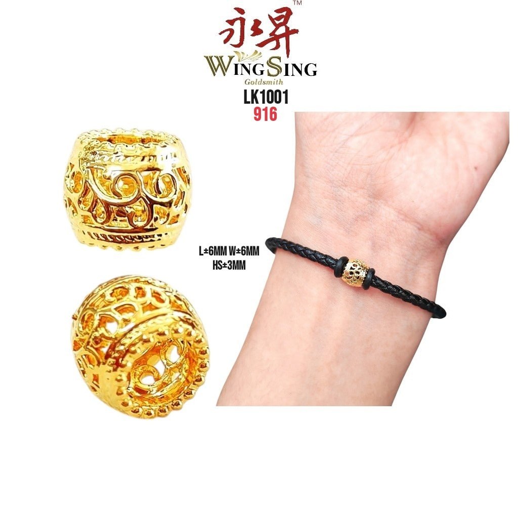 Wing Sing 916 Gold 古法金丝花镂空祥云916隔离珠 Prosperity DIY Beads Loket Emas 916