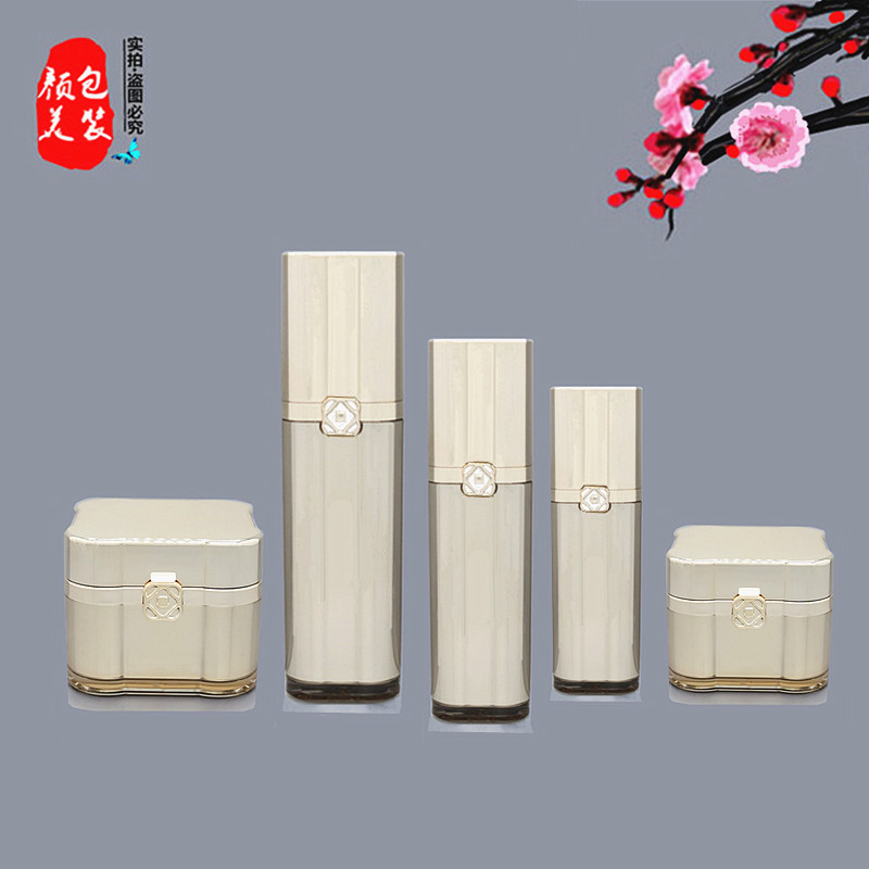 Skin Care Cosmetics Eye Cream Cream Mask Jar Vacuum Press Essence Lotion Spray Set Empty Box Sub-bottling Ready Stock