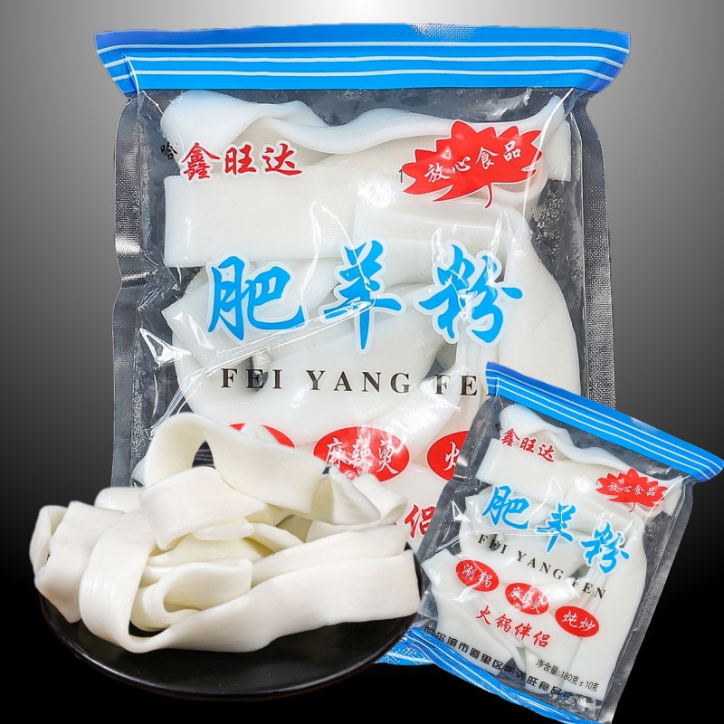 Fat Sheep Flour 10 Bags Northeast Hot Pot Commercial Mala Tangchuan Pink Potato Wide Pi…