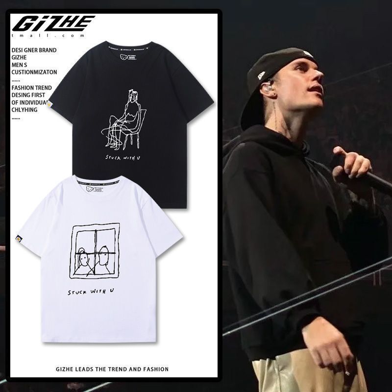Justin Bieber贾斯汀比伯周边短袖男女夏季新款纯棉宽松休闲T恤衫5.27 Justin Bieber merchandise short-sleeve men's and women's summer new pure cotton loose casual T-shirt 5.27
