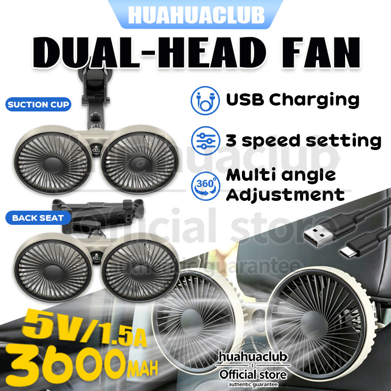 Car Seat Fan Cooling Fan USB Fan 3 Speeds Suction Cup/Rear Headrest Kipas Kereta Cooler USB Cable for All Cars 汽车风扇