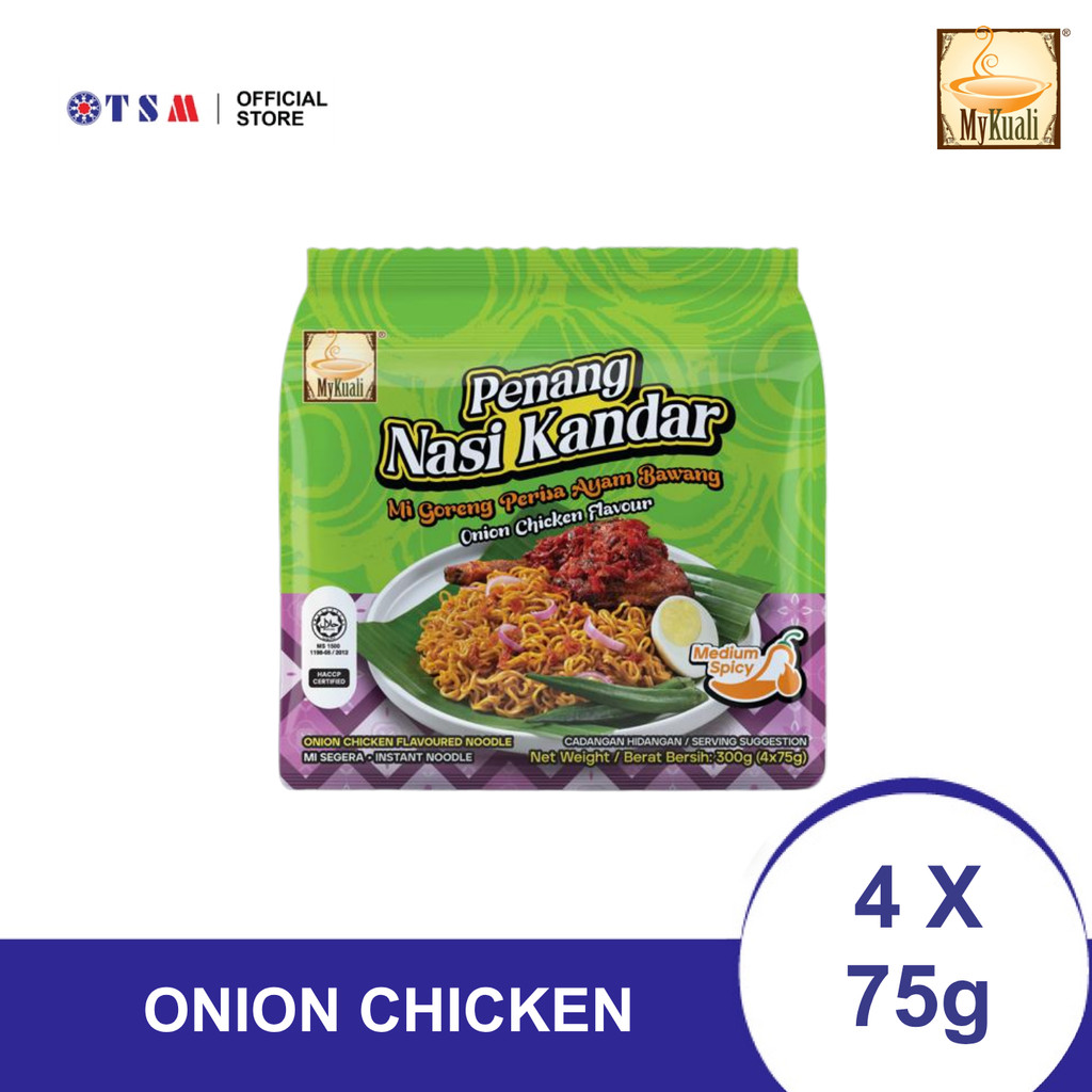 MYKUALI PENANG NOODLE - ONION CHICKEN (75GX4)