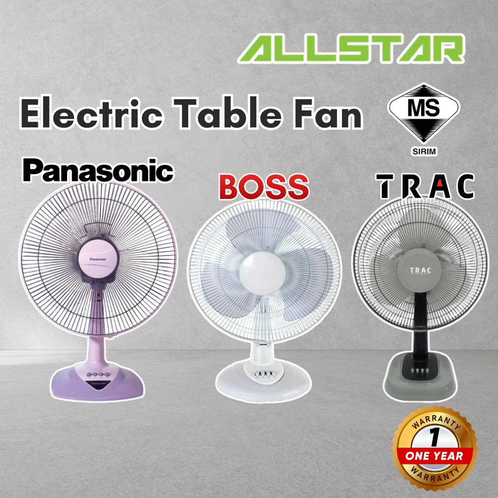 TRAC/Panasonic/BOSS Table Fan 3 Speed On/Off Switch 12" 16" INCH 3 SPEED 3 BLADE Boss Table Fan Kipas Meja