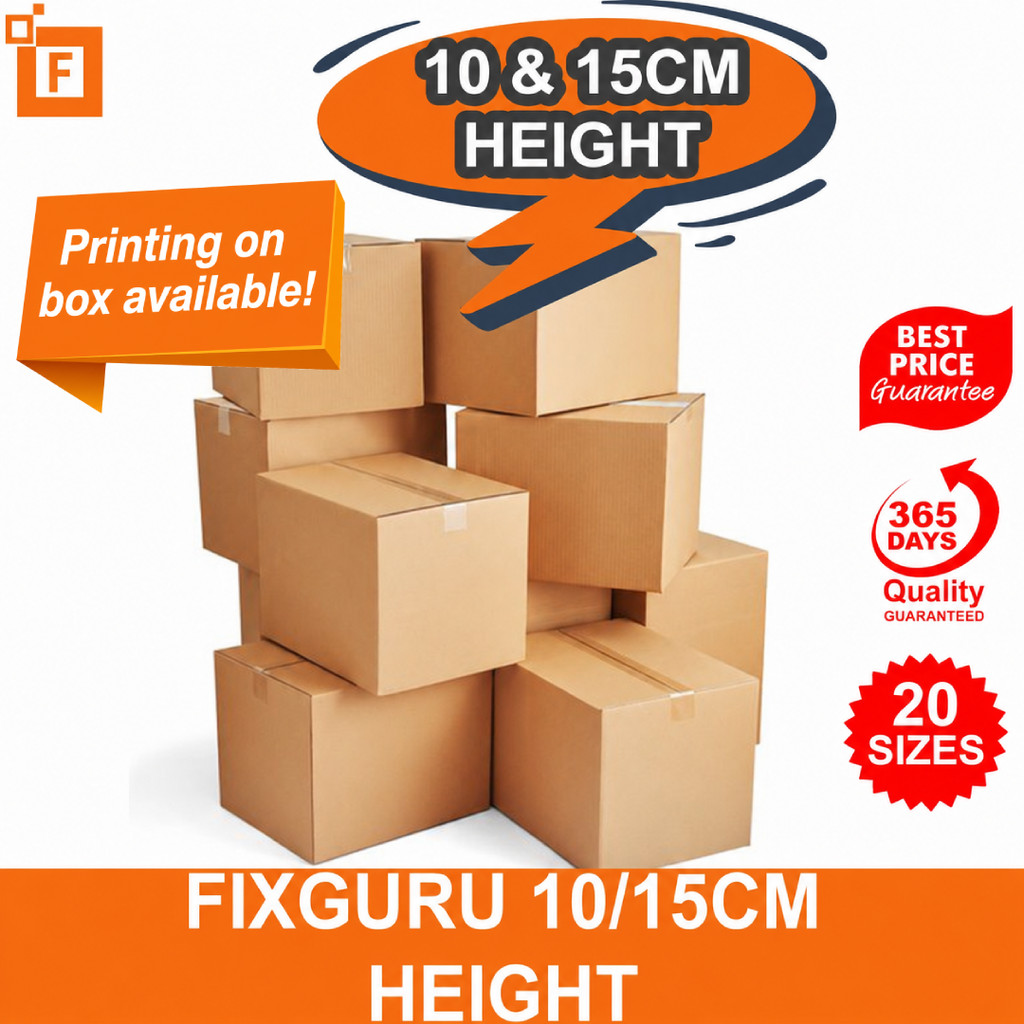 Fixguru Small Medium Carton Box 10cm & 15cm & 20cm & 25cm Height Packaging Box Kotak Kecil Sederhana