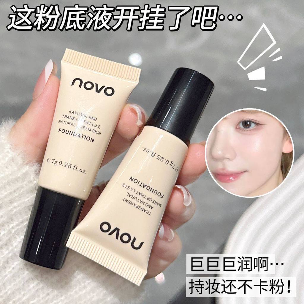 Novo Liquid Foundation Concealer Long-Lasting No Makeup Dry Skin Moisturizing Oil Skin…
