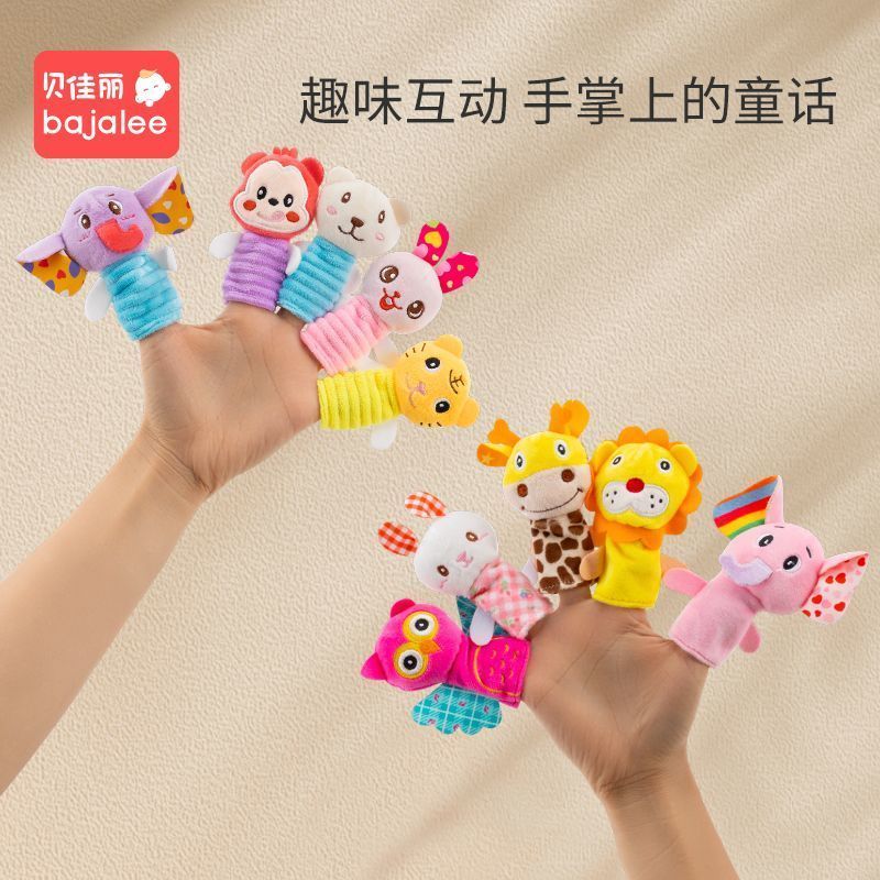 贝佳丽宝宝手偶玩具早教卡通动物幼儿毛绒玩偶婴儿手指玩偶h521Bejiali Baby Finger Puppet Toy Early Education Cartoon Animal Toddler Plush Doll Infant Finger Puppet H521