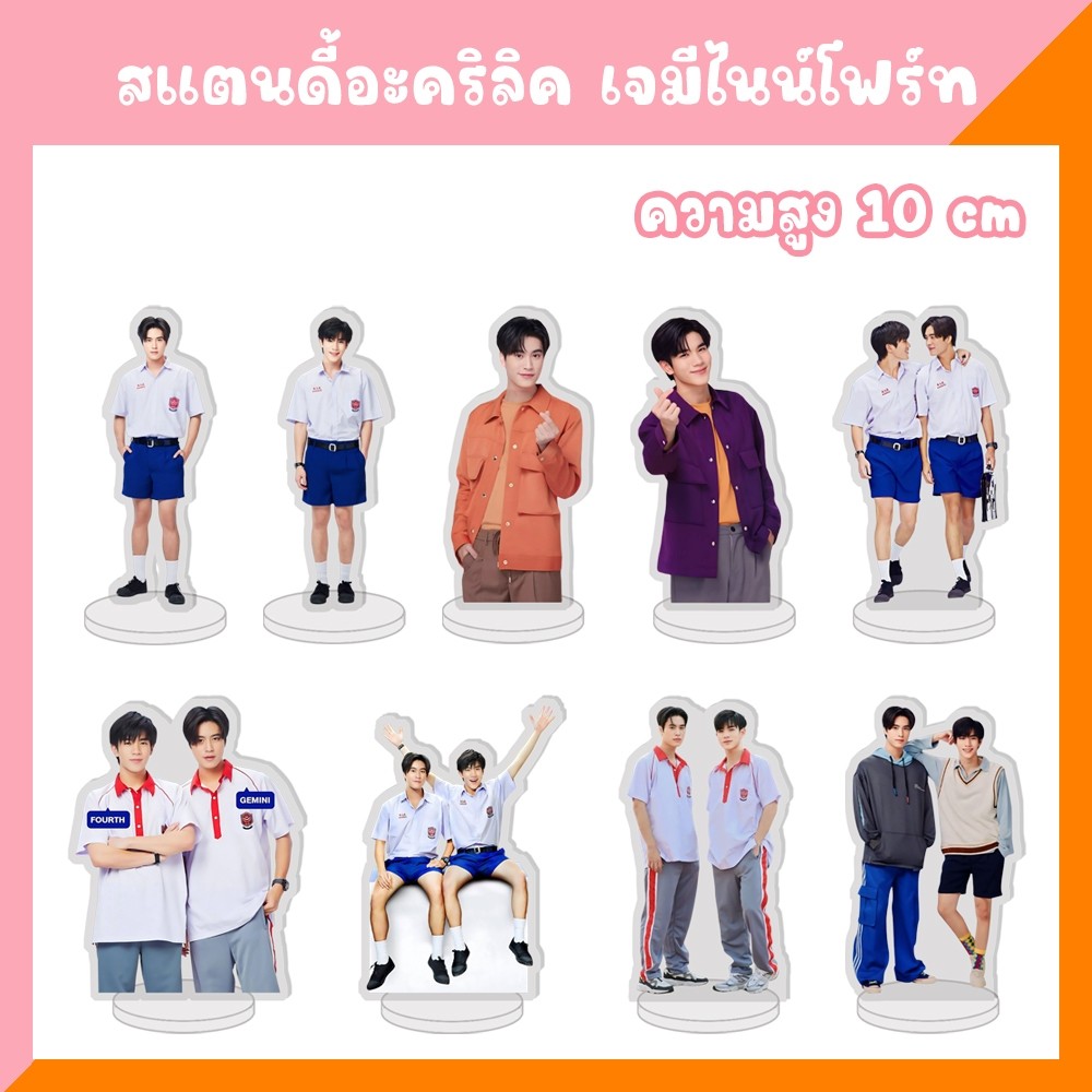 ผร้อส่ง-ส่งสีดิ้อครจริตค แมัดิตาริตาริตาริตาริตริตริตาม่อมตาริตาริตาริตาม่งมั Geminiมตามัดมตาริตรตามตามตา
