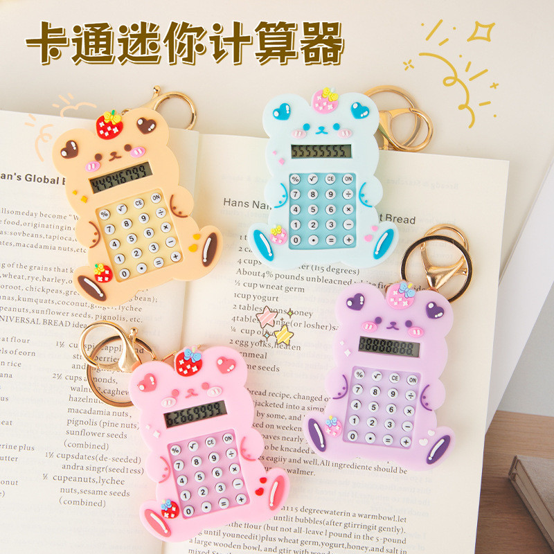 New Product Cartoon Bear Calculator Keychain Pendant Elementary School Student Prize Gift Girl Schoolbag Pendant Small Gift20260529 新品卡通小熊计算器钥匙扣挂件小学生奖品礼物女生书包挂饰小礼品20260529