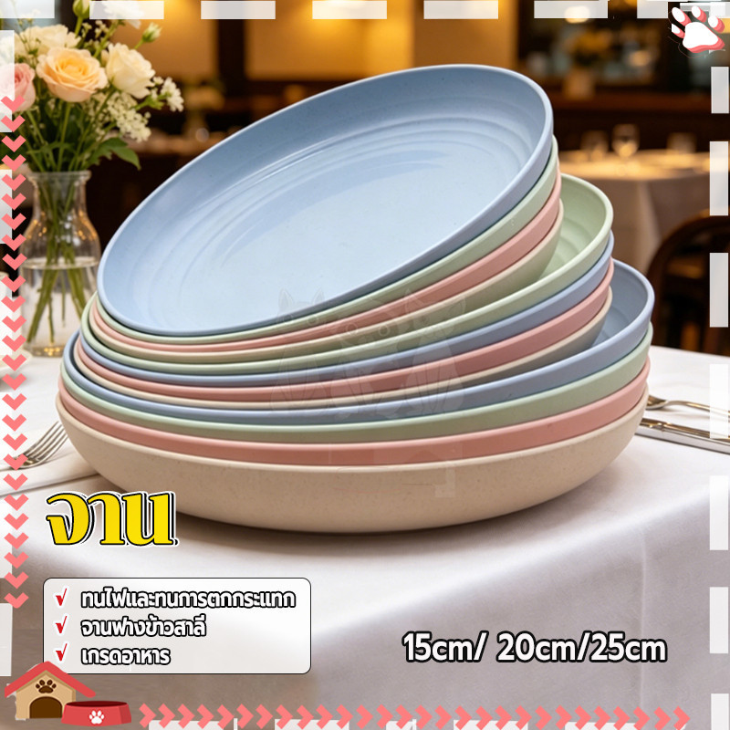 Plate Deep Size 15-25cm Wheat Straw Rice It Can Be Used As Both A And Cup.